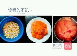 清炒胡萝卜玉米粒的做法图解2