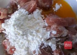 酸辣排骨的做法图解2