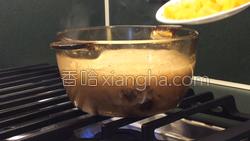 草莓麦片粥的做法图解5