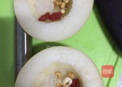 川贝雪梨的做法图解4
