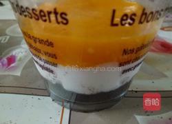 芒果酸奶木糠杯的做法图解7