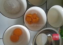  葡式芒果蛋挞的做法图解1