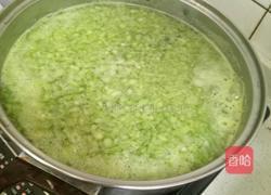 枸杞太阳包的做法图解5