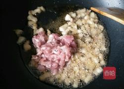 香菇叉烧包的做法图解4