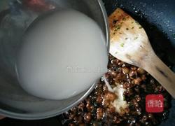 香菇叉烧包的做法图解6