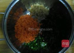 木耳月牙饺的做法图解1