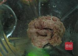 木耳月牙饺的做法图解2