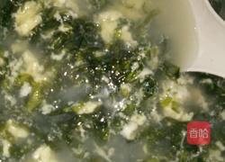 紫菜汤的做法图解5