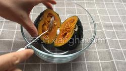 奶油南瓜汤的做法图解3