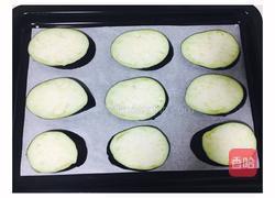 芝士烤茄子的做法图解2
