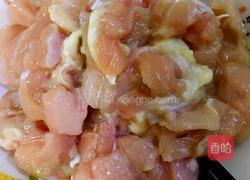 宫爆鸡丁的做法图解1