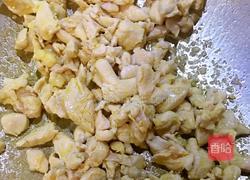 宫爆鸡丁的做法图解4