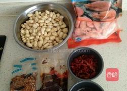 香辣北极虾的做法图解1