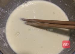 鸡蛋葱花饼的做法图解1