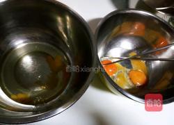 枣糕 蜜豆蛋糕的做法图解3