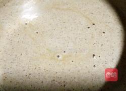 枣糕 蜜豆蛋糕的做法图解12