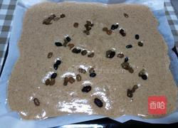 枣糕 蜜豆蛋糕的做法图解14