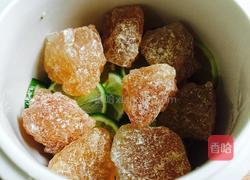 柠檬膏的做法图解4