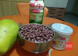 蜜豆芒果西米露的做法图解1