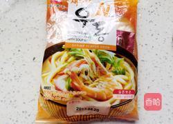 盖浇乌冬小面的做法图解2