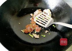 盖浇乌冬小面的做法图解7