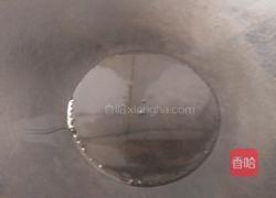 干辣椒炒豆鼓的做法图解3