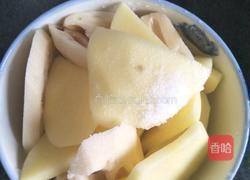 蒸肉粉的做法图解4