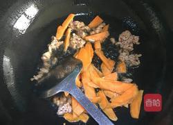 家常炒鸡蛋的做法图解3