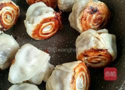 玫瑰煎饺的做法图解5