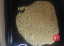 自制小饼干的做法图解6
