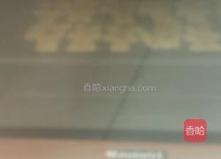 自制小饼干的做法图解10