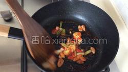 菠萝豆腐的做法图解11