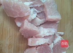 酱烧杏鲍菇的做法图解2