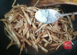 酱烧杏鲍菇的做法图解7