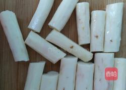 红烧山药的做法图解1