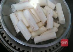 红烧山药的做法图解2