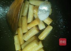 红烧山药的做法图解5