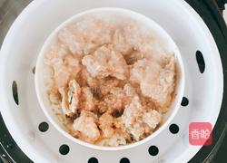 粉蒸排骨的做法图解8