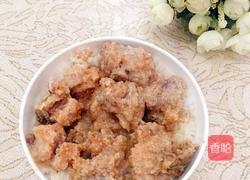 粉蒸排骨的做法图解10