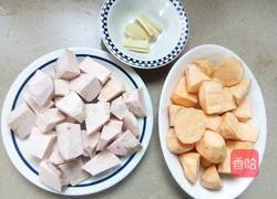 番薯芋头糖水的做法图解1