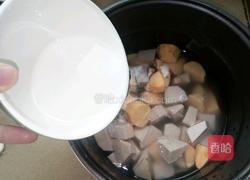 番薯芋头糖水的做法图解2