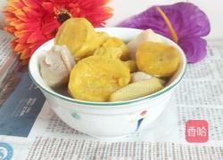 番薯芋头糖水的做法图解5