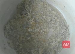 糙米时蔬软饭的做法图解3