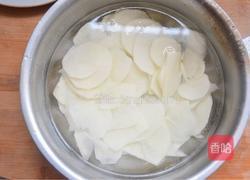 椒盐薯片的做法图解2