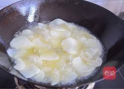 椒盐薯片的做法图解6