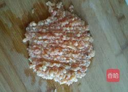 番茄意面的做法图解2