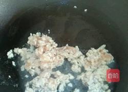 番茄意面的做法图解4