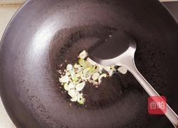 鸡腿菇炒油菜的做法图解3