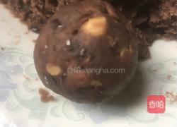 蒸紫薯圆子的做法图解2