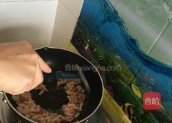 山西面食系列之一:金瓜河洛的做法图解4